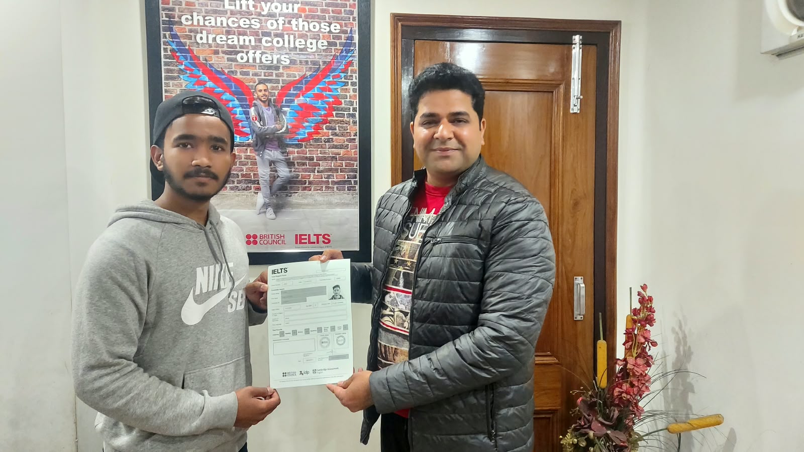 Student result 9